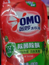 奧妙（OMO）洗衣液三合一全自動(dòng)含金紡護(hù)衣除菌薰衣草香家用實(shí)惠裝補(bǔ)充袋裝 【三效合一】薰衣草香500g 曬單實(shí)拍圖
