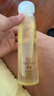 BEAI角鯊烷香氛身體油精華以油養膚滋潤保濕身體乳甘油潤護膚可做噴霧 曬單實(shí)拍圖