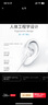 科沃【熱銷20w+】耳機有線適用蘋果iPhone14/13/12/11/X/XR/7/i7p/8/plus/pro手機lightningK歌耳機 曬單實拍圖