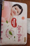 好奇（Huggies） 【次日達(dá)】鉑金裝紙尿褲小桃褲 嬰兒尿不濕寶寶幼兒干爽超薄透氣 M92片 紙尿褲 【6-11kg】 曬單實(shí)拍圖