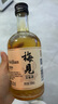 梅見青梅原味青梅酒 330ml單瓶 12度微醺果酒 伴手禮 新老配料隨機(jī)發(fā) 曬單實(shí)拍圖