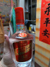 五糧液股份 金珀 濃香型白酒52度 500ml*6瓶 整箱(2020-2021年)中秋送禮 曬單實拍圖