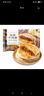 珍味小梅園 香酥牛肉餅1kg 10個(gè) 酥皮餡餅早餐食品面點(diǎn)生鮮速食半成品 曬單實(shí)拍圖