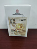 同仁堂抗皺面膜抗皺緊致去除皺紋補水保濕淡紋提拉肌膚緊致面膜七夕 曬單實(shí)拍圖