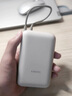 小米自帶線(xiàn)充電寶10000mAh口袋版22.5W小巧迷你大容量3C認證可上飛機 【22.5W】1萬(wàn)毫安 自帶線(xiàn) 淺咖色 曬單實(shí)拍圖