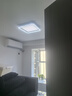VVS【冰川】全光譜護眼吸頂燈led客廳燈大燈廣東中山燈具套餐燈飾 三室兩廳【冰川系列】餐廳吸頂款 曬單實拍圖