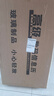 康巴絲（Compas） LED數碼萬(wàn)年歷電子鐘表掛墻壁畫(huà)鐘表客廳掛鐘夜光日歷表石英鐘 財源似水來(lái)79*42cm 曬單實(shí)拍圖