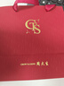 周大生x旺仔牛奶糖聯(lián)名黃金琺瑯轉(zhuǎn)運(yùn)珠桃花足金手鏈七夕禮物送女友 反正都會(huì)旺轉(zhuǎn)運(yùn)珠-0.70g-【不配繩,介意慎拍】 【單轉(zhuǎn)運(yùn)珠-無(wú)贈(zèng)品,介意慎拍】 曬單實(shí)拍圖
