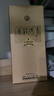 古井貢酒 55度古5雙瓶+53度黃鶴樓H6雙瓶【組合裝】 55度 500mL 2瓶 +53度500ml 2瓶 曬單實(shí)拍圖