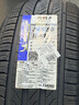 米其林（MICHELIN）汽車輪胎 245/50R18 104W 浩悅五代 Primacy 5 適配小鵬P7/比亞迪 曬單實(shí)拍圖