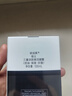 歐珀萊（AUPRES）男士乳液 俊士男士三重功效煥活凝露100ml  效期：2026/04/01 曬單實(shí)拍圖