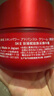SK-II大紅瓶面霜100g乳液護(hù)膚品套裝禮盒sk2化妝品全套skii生日禮物女 曬單實(shí)拍圖