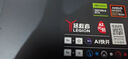 聯(lián)想拯救者R9000P 2025補貼 電競游戲筆記本電腦y  滿血RTX5070獨顯可選 旗艦銳龍16核32線程 R9-8945HX 32G 1T 5060黑｜國補 16英寸 2.5K超高清｜240H 曬單實拍圖
