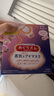 花王（KAO）日本花王(KAO)美舒律蒸汽眼罩眼部睡眠遮光 無香眼罩12枚/裝 曬單實拍圖