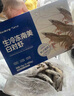 PHUKEY SEA大號(hào)厄瓜多爾凍南美白對(duì)蝦 只只分離 海鮮水產(chǎn) 3斤 (31-40只/KG) 曬單實(shí)拍圖