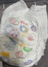 好奇（Huggies）金裝拉拉褲XL96片(12-17kg)尿不濕【速干不易紅】 曬單實(shí)拍圖