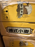 京東京造德式小麥精釀全麥釀造啤酒500ml*12整箱濃郁麥香 曬單實拍圖