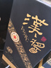 茅臺 漢醬135BC 醬香型白酒 51度 500ml 單瓶裝 年份隨機 曬單實(shí)拍圖
