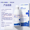 沃朗森醫(yī)用漱口水消炎殺菌去口臭幽門螺旋桿菌牙結(jié)石消腫止痛牙齦出血護齦牙周炎專用口腔殺菌簌口水 3盒裝 曬單實拍圖