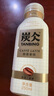 農夫山泉 炭仌 醇香拿鐵 即飲咖啡飲料 250ml*16瓶 整箱 曬單實(shí)拍圖