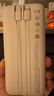 倍思  【國(guó)標(biāo)3C認(rèn)證可上飛機(jī)】充電寶20000毫安自帶線22.5W快充適用于蘋果小米華為手機(jī)移動(dòng)電源 咖 曬單實(shí)拍圖