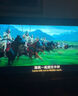 康佳旗艦店 優(yōu)惠+禮包 LED43G30AE 43英寸智能節(jié)能證書3C證書環(huán)境證書酒店刷機工程款招標毛利款電視機 43英寸 咨詢有優(yōu)惠 曬單實拍圖
