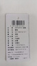 袋鼠錢(qián)包男士真皮短款2025新款商務(wù)頭層牛皮錢(qián)夾一體卡包薄款皮夾父親 燙印標(biāo)-啡色 曬單實(shí)拍圖