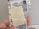 3M皮膚傷口膠帶進(jìn)口R1542醫用減張傷口貼小傷口縫針貼兒童疤痕貼5包 曬單實(shí)拍圖