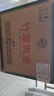 汾酒山西杏花村汾酒竹葉青酒 露酒 53度500mL6瓶竹葉青榮耀綠 曬單實(shí)拍圖