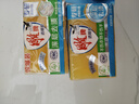 雕牌 透明皂 凈爽青檸香 228g*2塊 深層去漬 輕松去污 易漂易清 曬單實(shí)拍圖