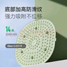 Keep爪爪按摩板指壓板腳底按摩超慢跑成人原地跑步足底按摩 綠色 曬單實(shí)拍圖
