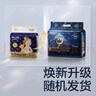 babycare皇室獅子王國(guó)弱酸紙尿褲bbc寶寶尿片夏季超薄透氣嬰兒尿不濕尿片 NB碼 - 1包 68片 +bc濕巾10抽 曬單實(shí)拍圖