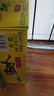 統(tǒng)一 湯達(dá)人大大杯 日式豚骨拉面122g* 12杯整箱新老包裝隨機(jī)發(fā)貨 曬單實(shí)拍圖