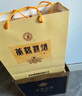 古井貢酒 55度古5雙瓶+53度黃鶴樓H6雙瓶【組合裝】 55度 500mL 2瓶 +53度500ml 2瓶 曬單實(shí)拍圖