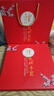 傅棠新款中秋節月餅盒高檔國風(fēng)手提禮盒   花好月圓 8粒裝 曬單實(shí)拍圖