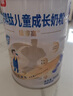 貝因美佳睿高牛脾肽兒童成長(cháng)配方奶粉  3-14歲適用 4段 800g 【刮碼】 1罐 曬單實(shí)拍圖