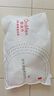 歐迪芬5雙刺繡短襪女士襪子女100%純棉秋冬薄款10A抑菌防臭學(xué)生無(wú)骨襪 曬單實(shí)拍圖