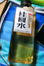 好望水五指毛桃薏米水桂圓水陳皮水500ml*15瓶整箱0脂0添加蔗糖植物飲料 桂圓水500ml*15瓶/箱 曬單實(shí)拍圖