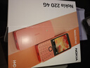 諾基亞（NOKIA）220 4G 移動(dòng)聯(lián)通電信全網(wǎng)通 2.8英寸雙卡雙待 直板按鍵手機 老人老年手機 學(xué)生手機 橘色 曬單實(shí)拍圖