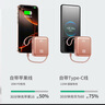 IMF 直營(yíng)【有3C認(rèn)證】【頂配50000M丨可上飛機(jī)】120W超級(jí)快充自帶線充電寶小巧移動(dòng)電源適用小米蘋果 3C認(rèn)證【尊享版20000M+玫瑰金】 【3C認(rèn)證/當(dāng)日次日達(dá)】頂配50000M｜可上飛機(jī) 曬單實(shí)拍圖