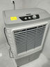 美的（Midea）空調(diào)扇工業(yè)冷風(fēng)機(jī)冷風(fēng)扇強(qiáng)力制冷水冷空調(diào)加冰塊商用冷氣機(jī)大面積超強(qiáng)風(fēng)車(chē)間降溫水冷機(jī)AC400-20B 曬單實(shí)拍圖