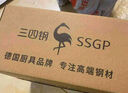 SSGP三四鋼316不銹鋼盆食品級加厚家用湯盆菜盆子湯盤5個裝 1號會員店 曬單實(shí)拍圖