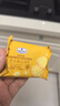 Member's Mark 芝士夾心餅干 1kg 1kg*1箱 曬單實拍圖