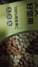 京東京造 每日堅果100%純堅果仁750g/30袋 開心果核桃堅果禮盒送禮團購 曬單實拍圖