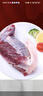 伊賽（yisai）（中國綠色產(chǎn)品）國產(chǎn)谷飼 原切金錢腱 1斤 燉煮食材 清真牛肉 曬單實(shí)拍圖