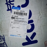 KACC【認準旗艦正品】國潮紙尿褲拉拉褲薄款透氣干爽嬰兒尿不濕 拉拉褲XXXL碼46片【17kg以上】 曬單實(shí)拍圖
