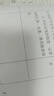 富士膠片富士施樂s2110n墨粉施樂S2110粉盒2110NDA原裝大容量粉盒CT202873墨粉 s2110大粉CT202873約印9000頁 2110原裝大容量粉盒CT202873 曬單實拍圖