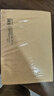 西瑪（SIMAA）【50套】西瑪會(huì)計(jì)憑證封面 A4橫版憑證皮299*212mm 用友記賬憑證包角憑證裝訂封皮 A4憑證封面（50套含包角） 曬單實(shí)拍圖