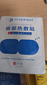 FIT MOMENT醫用蒸汽眼罩干眼癥熱敷護眼貼緩解眼疲勞改善視力學(xué)生睡眠遮光 曬單實(shí)拍圖