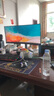 飛利浦EVNIA電競游戲顯示器 34英寸曲面帶魚屏 WQHD準4K HVA 原生180Hz 1ms HDR400 硬件低延遲34M2C5500 曬單實拍圖